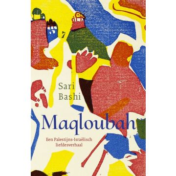 Maqloubah