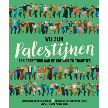 Wij zijn Palestijnen